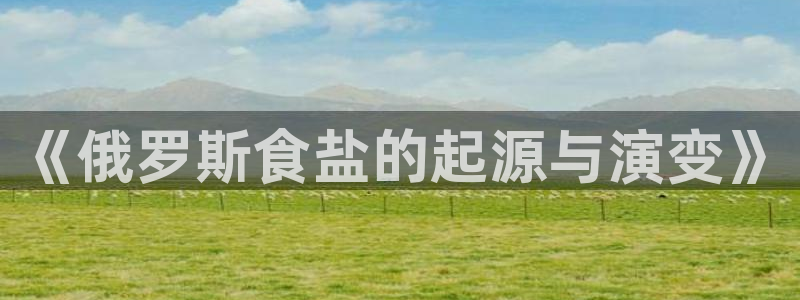 威九国际网站更新