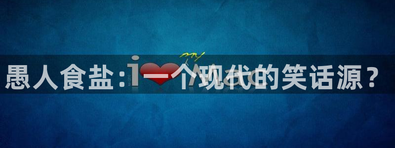 威九国际网站进入(中国)有限公司-官网