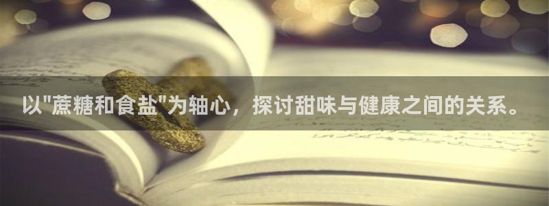 威九国际精甜心诗词网彩片甜心网甜心诗词网