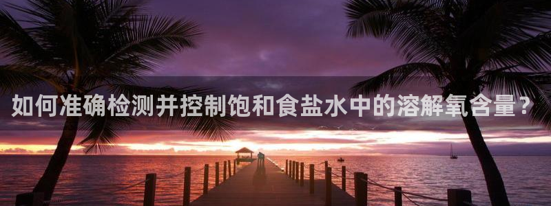 威九国际78mob官网版