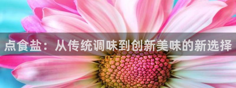 78mapp威九国际官网版