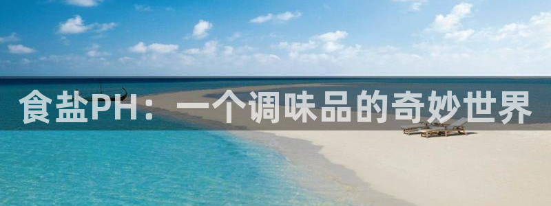 威九国际演员2023年最新作品