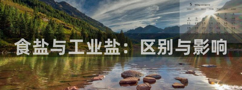 78mapp威九国际一