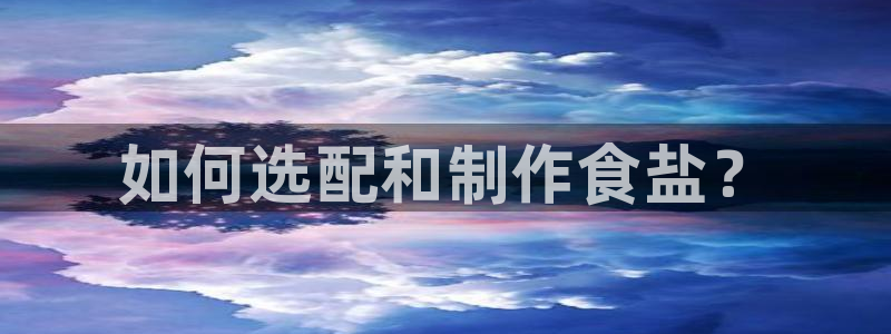 威九国际v96 bet会黑吗