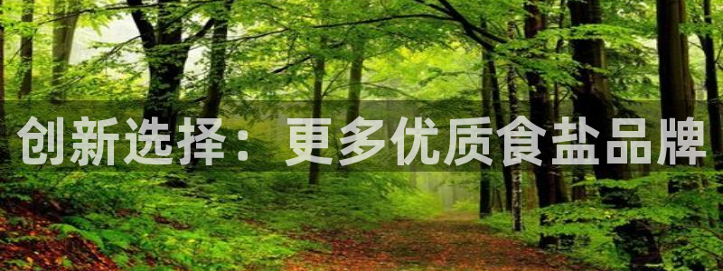 威九国际网页看视频弹窗的广告拦截插件
