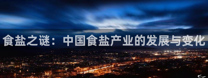 威九国际取款不会被骗吧