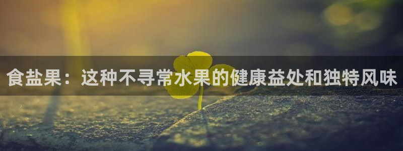 威九国际小广告