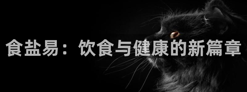 威九国际网站进入客服中心怎么退出