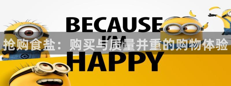 威九国际如何下载