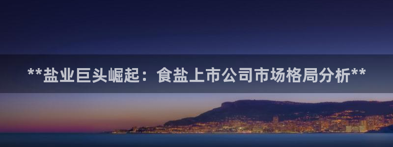 威九国际能提现吗现在