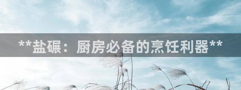 威九国际取款机怎么取