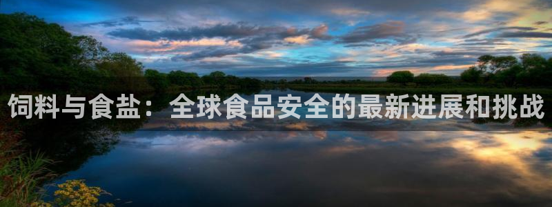 威九国际网站客服电话多少号