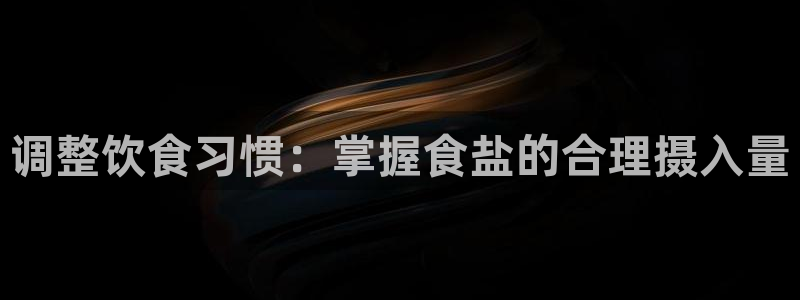 威九国际官网登录入口