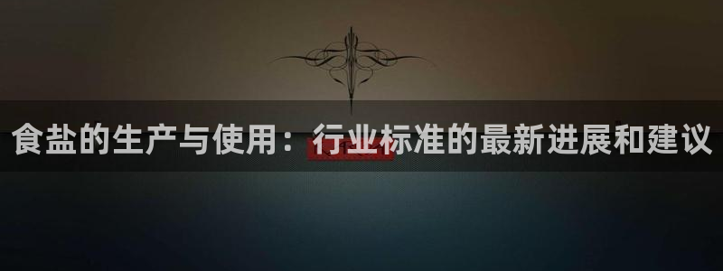 威九国际78mb下载