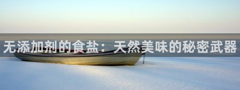 威九国际网站进入客服中心了吗