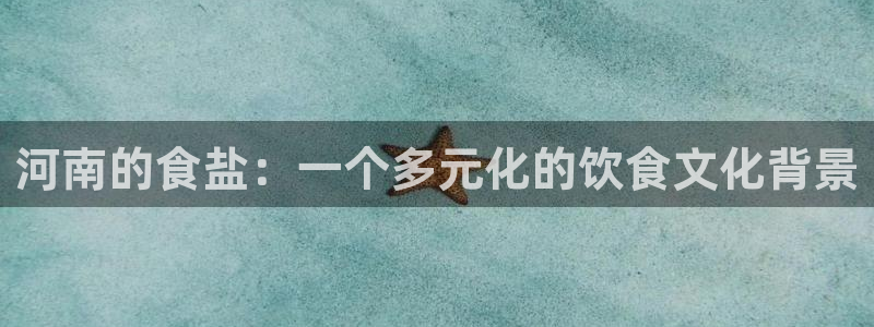 威九国际官方网站最新版本更新内容介绍