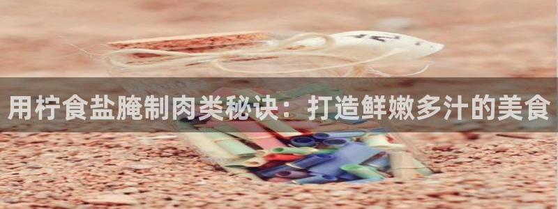 威九国际的金融服务怎么样