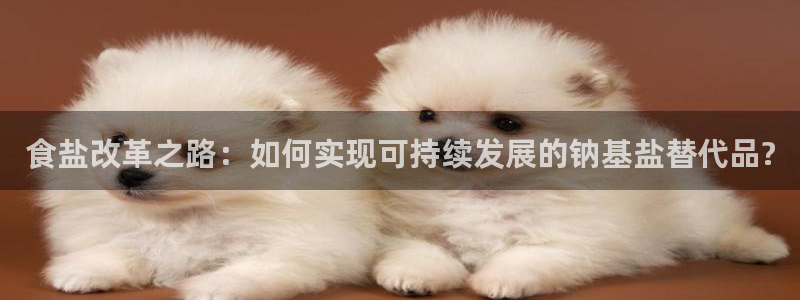 威九国际78mb42斗罗大陆