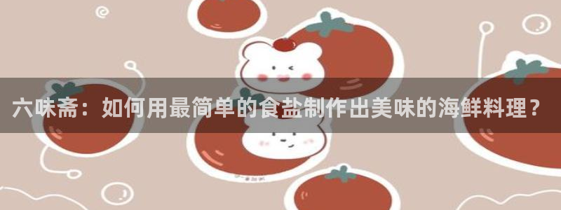 威九国际v96 bet会黑吗